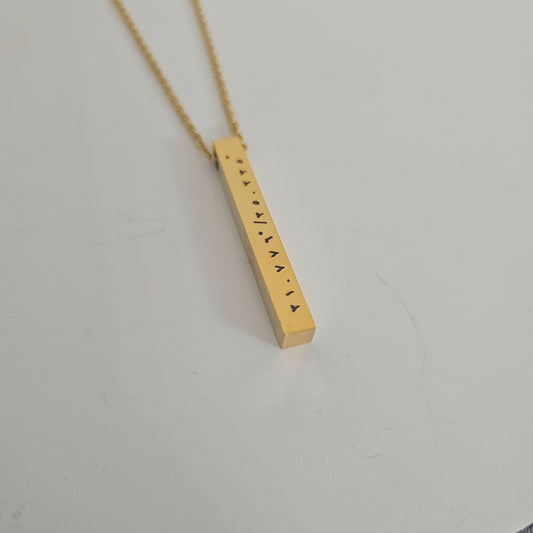 Gold Bar Necklace- Al Aqsa Coordinates