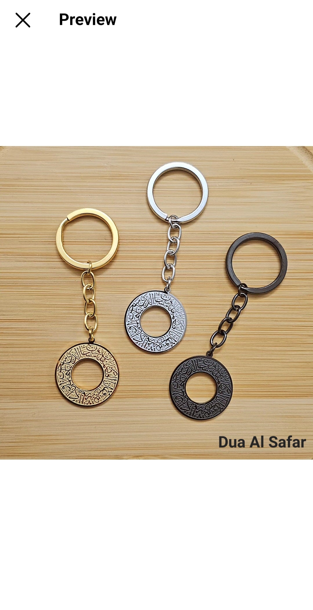 Dua for Travelling | Engraved Keychains/Backpack Hanger