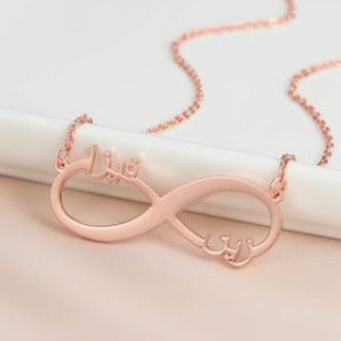Custom Name Infinity Necklace