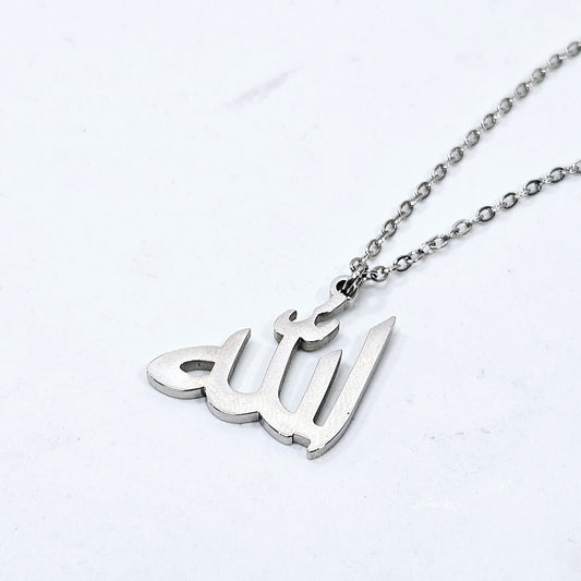 Allah Necklace Silver