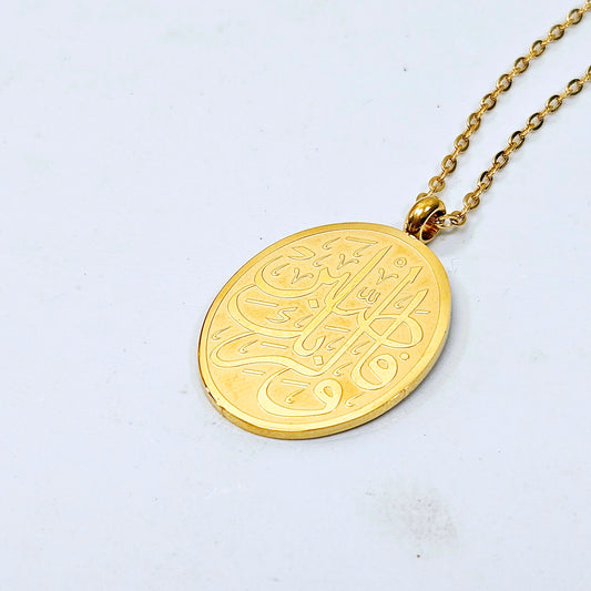 "And for your Lord be patient" Necklace Calligraphy Gold