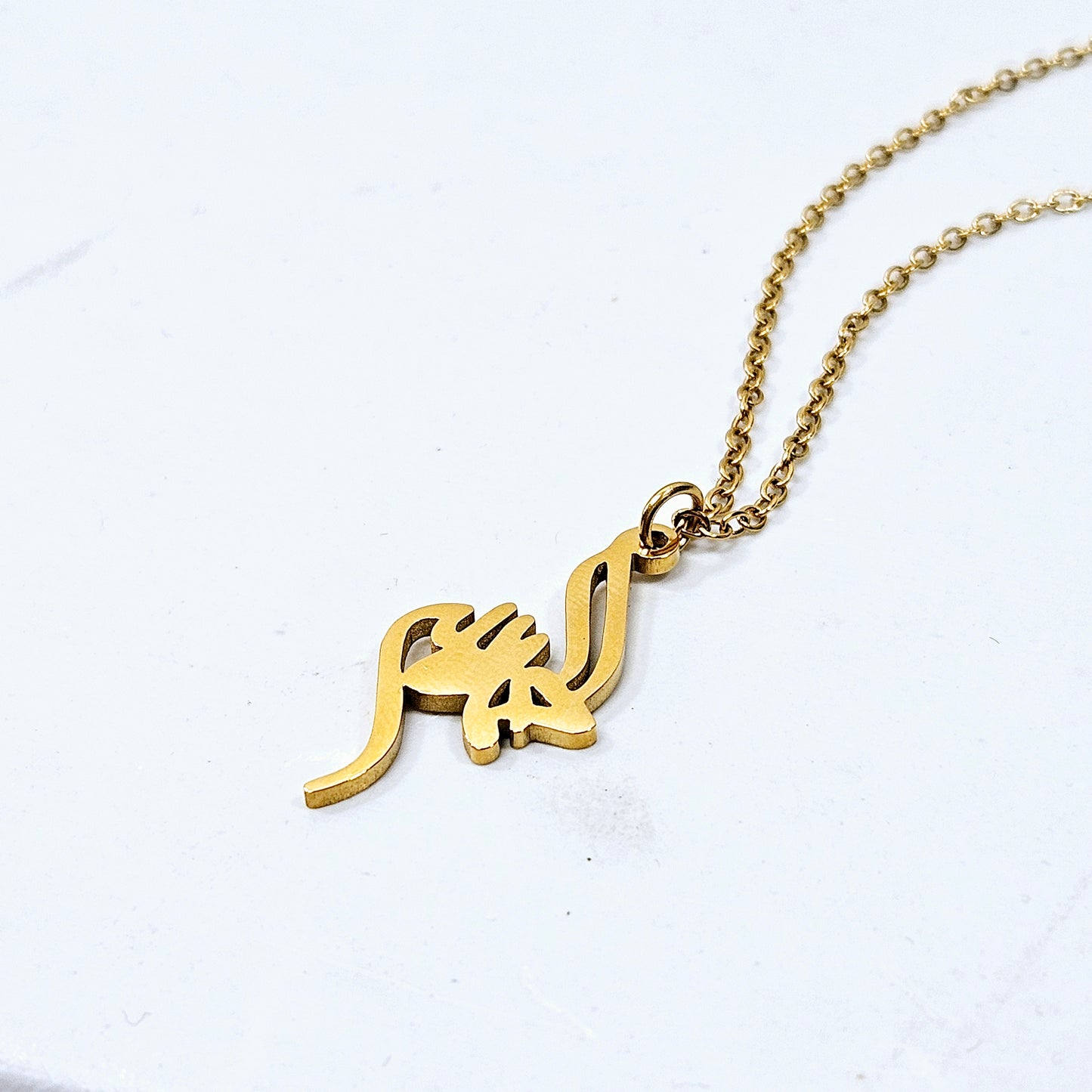 Alhamdulilah | Calligraphy Necklace