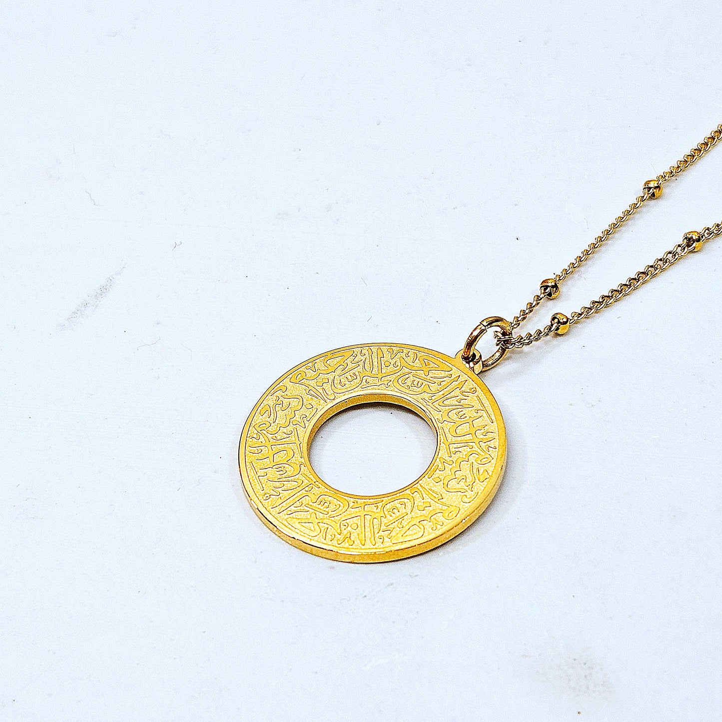 Basmalah Donut Necklace