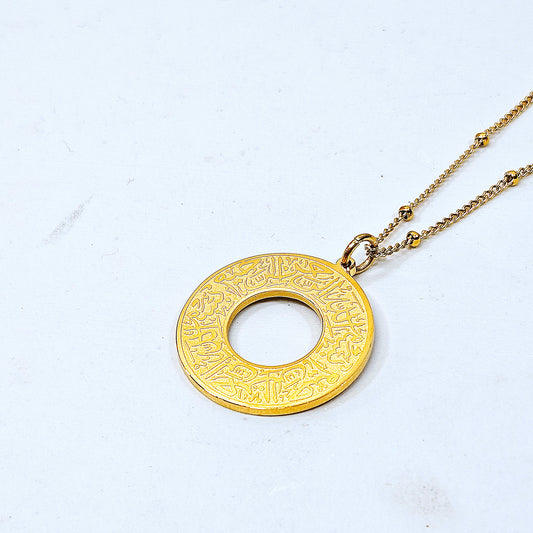 Basmalah Donut Necklace