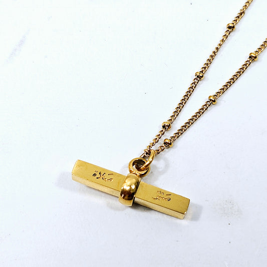 Sabr & Salah | Patience & Prayer T Bar Necklace