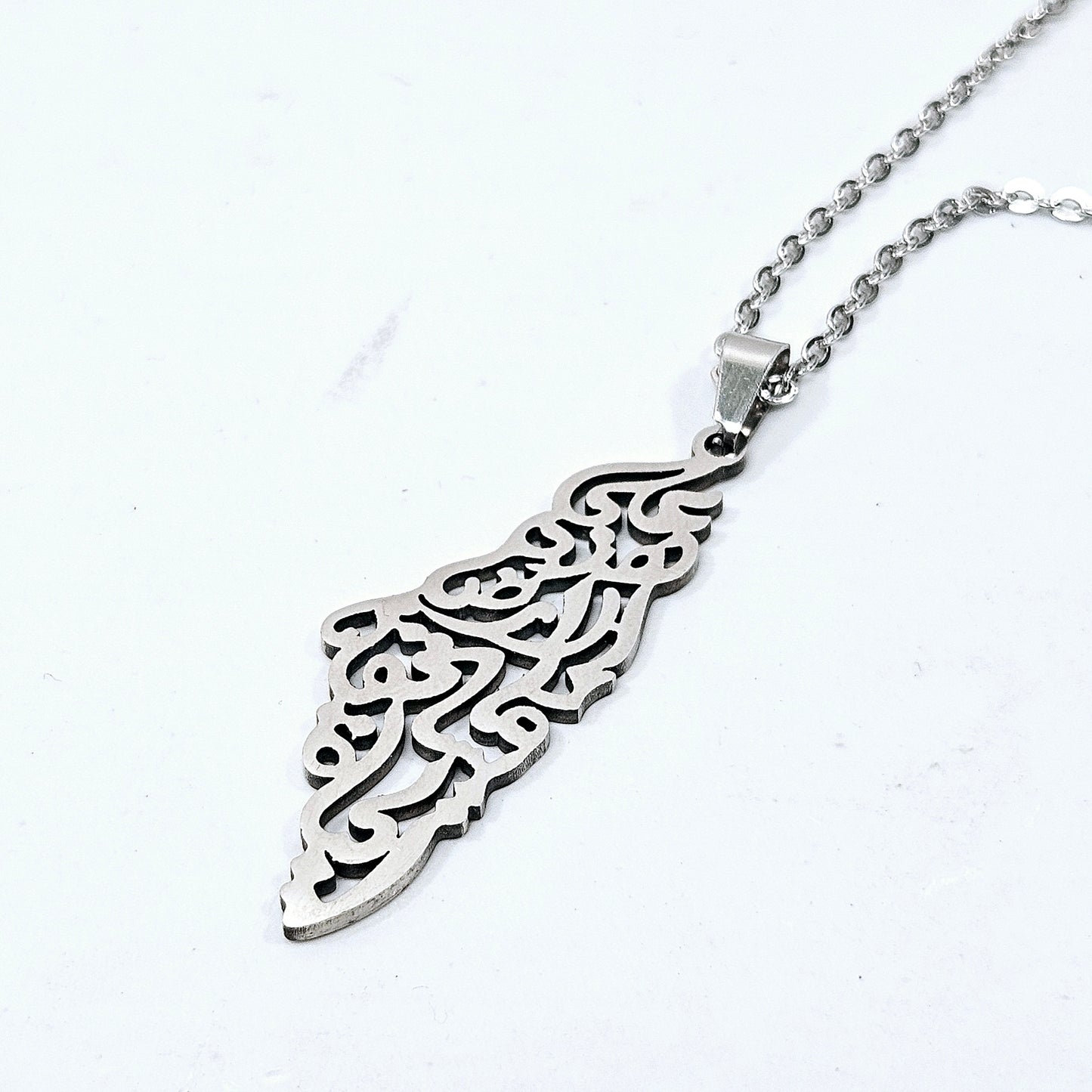 Palestine Calligraphy Silver Map Necklace
