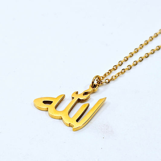 Allah Necklace Gold