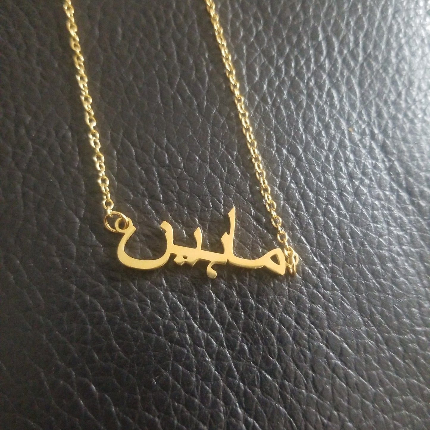 Ready Name Necklace - Names starting with A-G