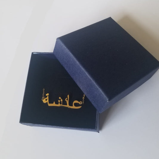 Necklace Gift Box
